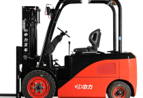 Giải Pháp Sửa Chữa Hệ Thống Khung Xe Nâng Hiệu Quả Tại Asa